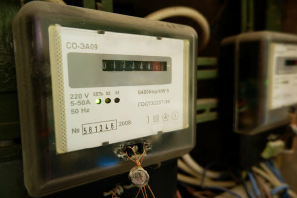 an electric meter to take meter readings from